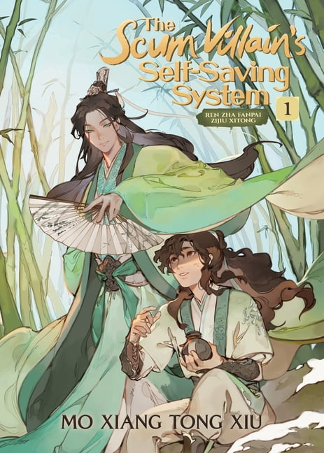 The Scum Villain's Self-Saving System: Vol. 1