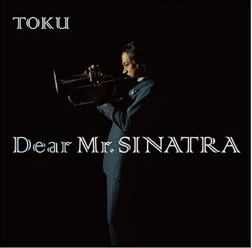 Vinyl Castle Toku Sings & Plays Frank Sinatra
