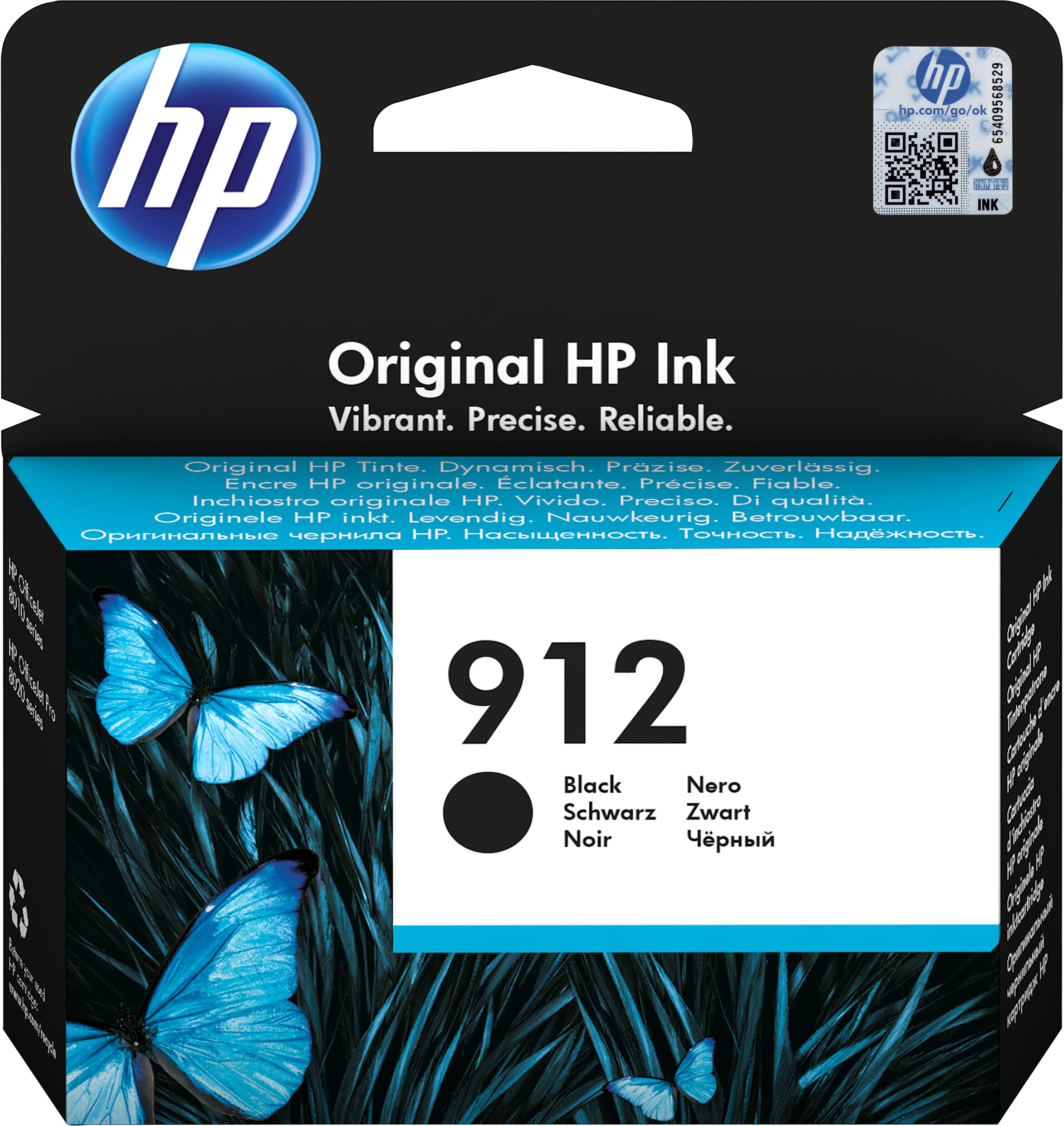 HP 912 black ink cartridge for HP OfficeJet Pro 8022 All-in-One Printer
