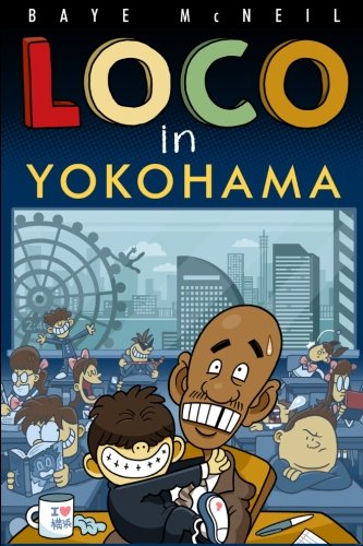 Loco in Yokohama - Image 3