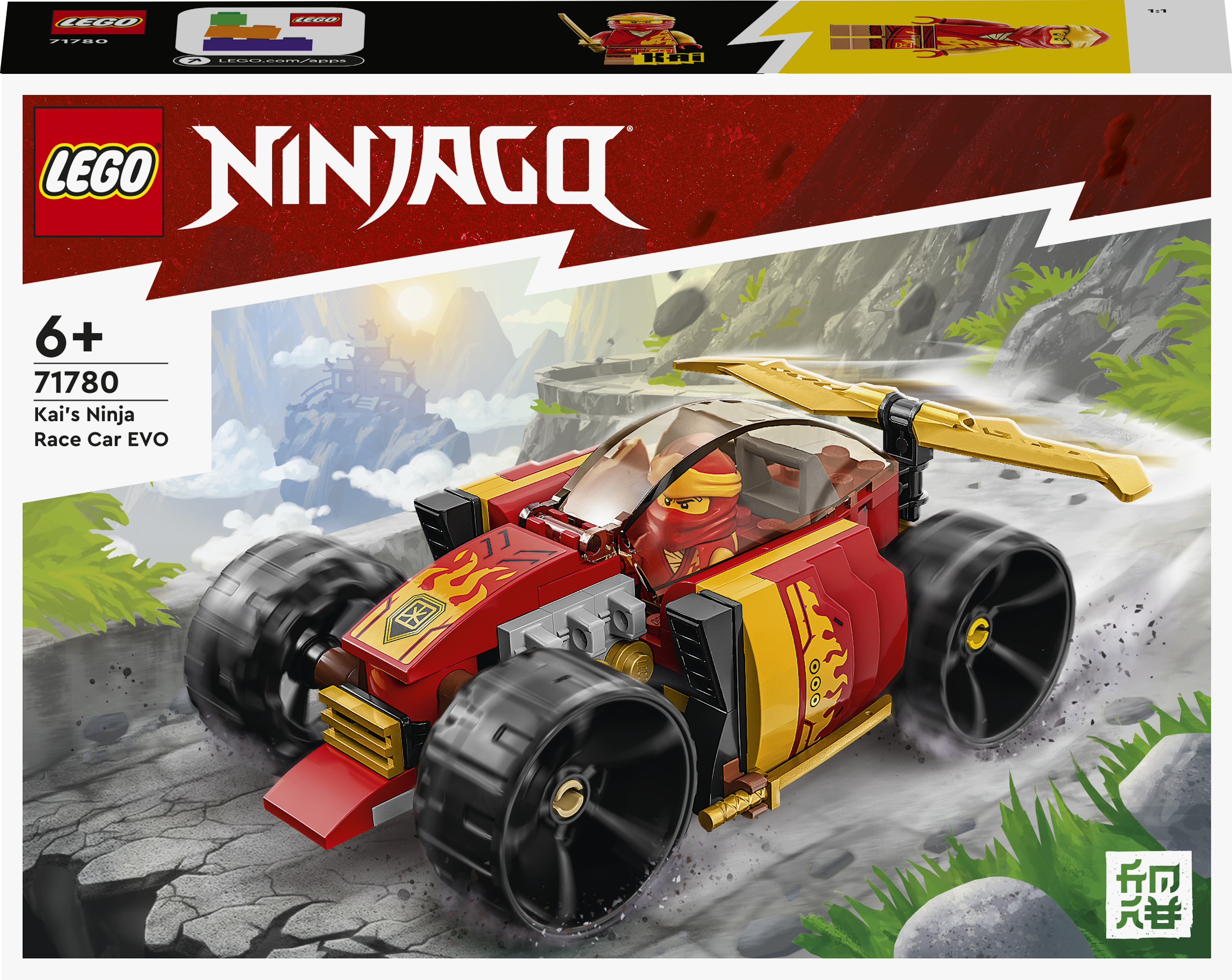 LEGO NINJAGO 71780 Kais Ninja-Rennwagen EVO - Bild 10