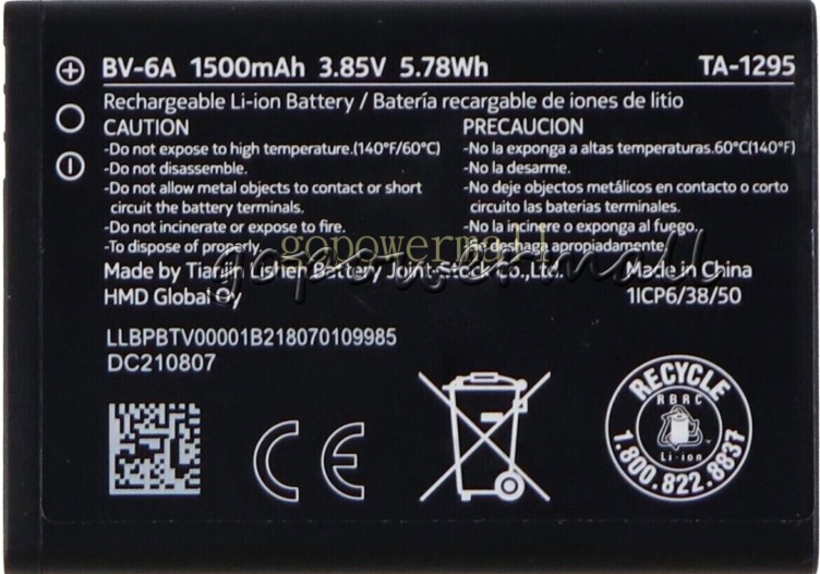 Battery for Nokia 2720 flip / 8110 replacement battery battery battery BV-6A