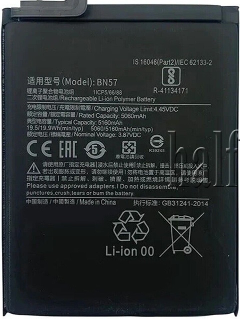 For Poco X3/Poco X3 Pro NFC M2007J20CG M2007J20CT Replacement BN57 Batter