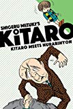 Kitaro Meets Nurarihyon by Mizuki Shigeru (Paperback Book) - Image 2