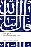 The Qur'an (Oxford World's Classics Hardcovers) - Image 7