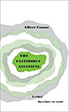Albert Camus - The Rebel - Paperback