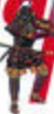 Japanparts Set Articulatie, Planetara Gi-808