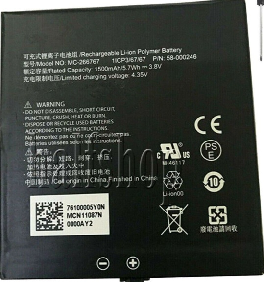 New Battery for Amazon Kindle Paperwhite 4 10th Generation 2018 Release