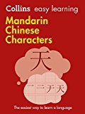 Harpercollins-Publishers Collins Easy Learning Mandarin Chinese Characters : Trusted Support For Learning