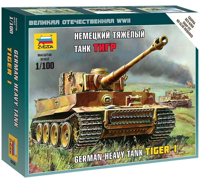 Zvezda 6256 - 1/100 Wargame Addon German Heavy Tank Tiger I - New