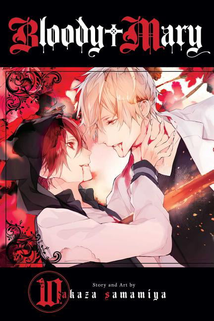 Bloody Mary, Vol. 10 Volume 10