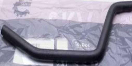 ESEN SKV 24SKV396 Radiator Hose for VW