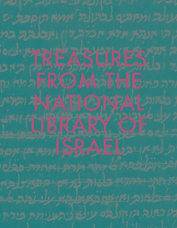 101 Treasures from the National Library of Israel