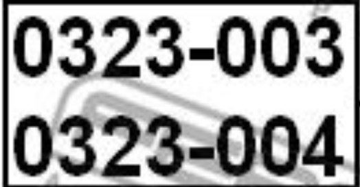 Stabilizer Link Rear Axle Left Suspension Rod 0323-004 FEBEST for HONDA