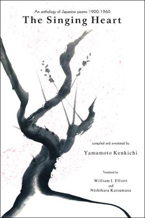 The Singing Heart – An Anthology of Japanese Poems / Compiled and Annotated by …