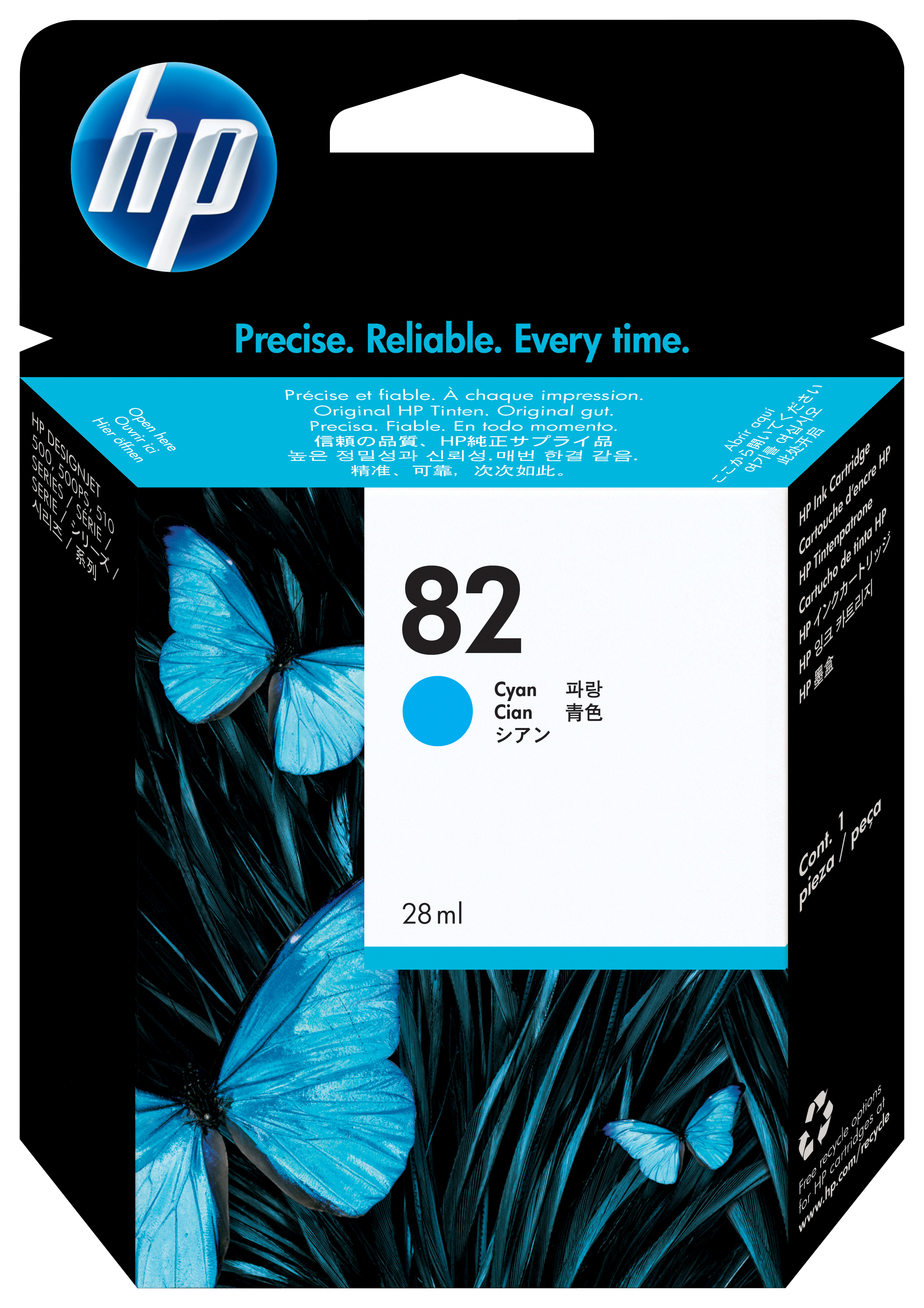 Hp 82 Cyan Original Ink Cartridge C4911A 69ml for Designjet Series New & Sealed
