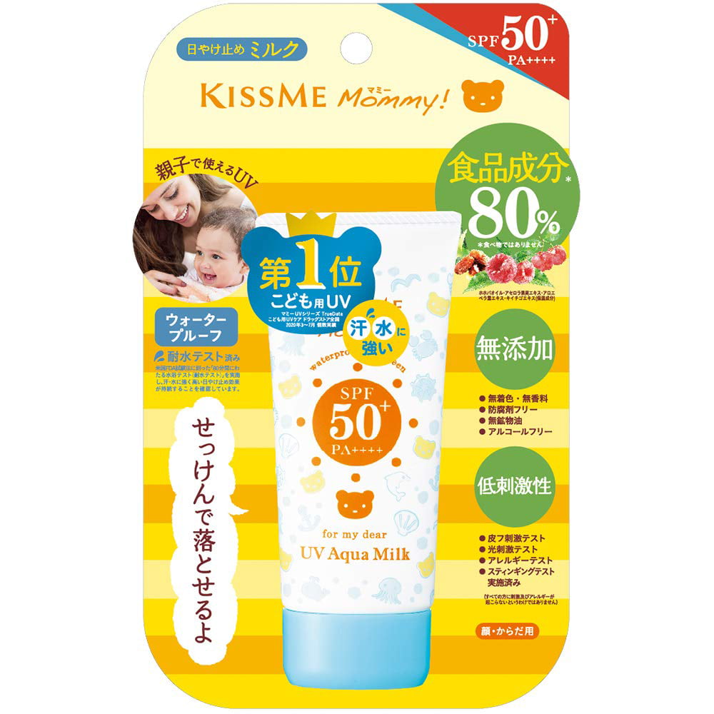 Isehan Kiss Me Mommy Kids UV Aqua Milk Sunscreen SPF50+/PA++++ 50g
