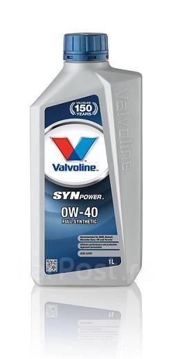 4x ✅Fits VALVOLINE OLEJE 872560 ENGINE OIL 0W-30 1L SYNPOWER FE VALV ⭐UK Seller⭐ - Image 2