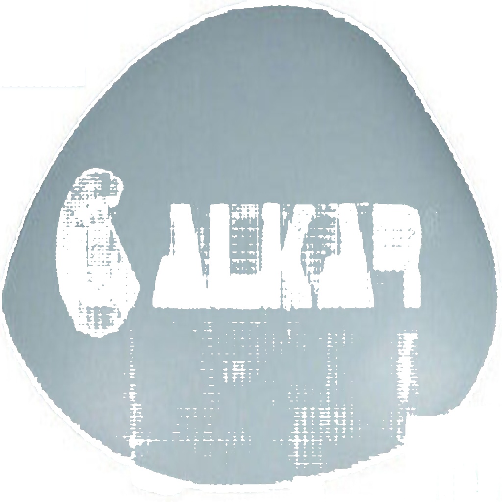 ALKAR 6342283 Cover, outside mirror for CITROËN,PEUGEOT