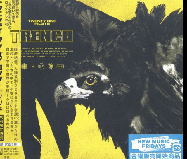 Twenty One Pilots Trench From Japan CD 14tracks Music