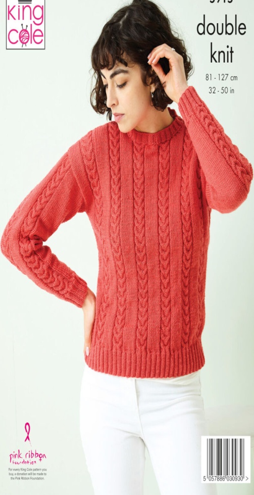 Sweater and Cardigan in King Cole Luxury Merino DK (5915) - Image 4