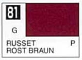 Mr Hobby - Gunze C-081 - Mr. Color (10 ml), Russet