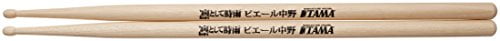 TAMA Tama Pierre Nakano signature drum stick H-NP NEW from Japan