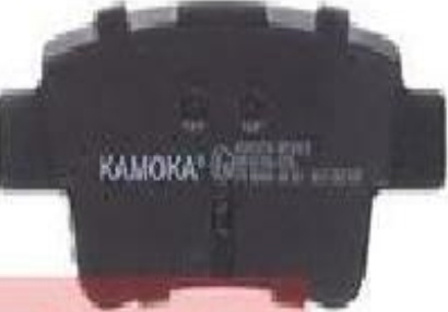 Original Kamoka Brake Pad Set Disc Brake JQ1013716 for Fiat