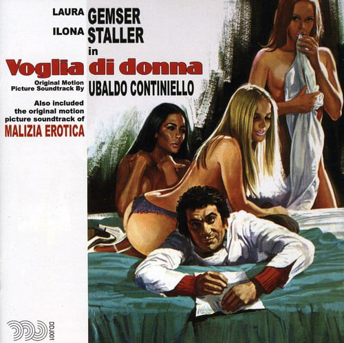 O.S.T. - Desire Of Woman - Erotic Malice
