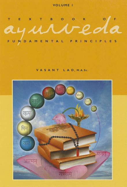 Textbook of Ayurveda by Vasant Lad - 9781883725075