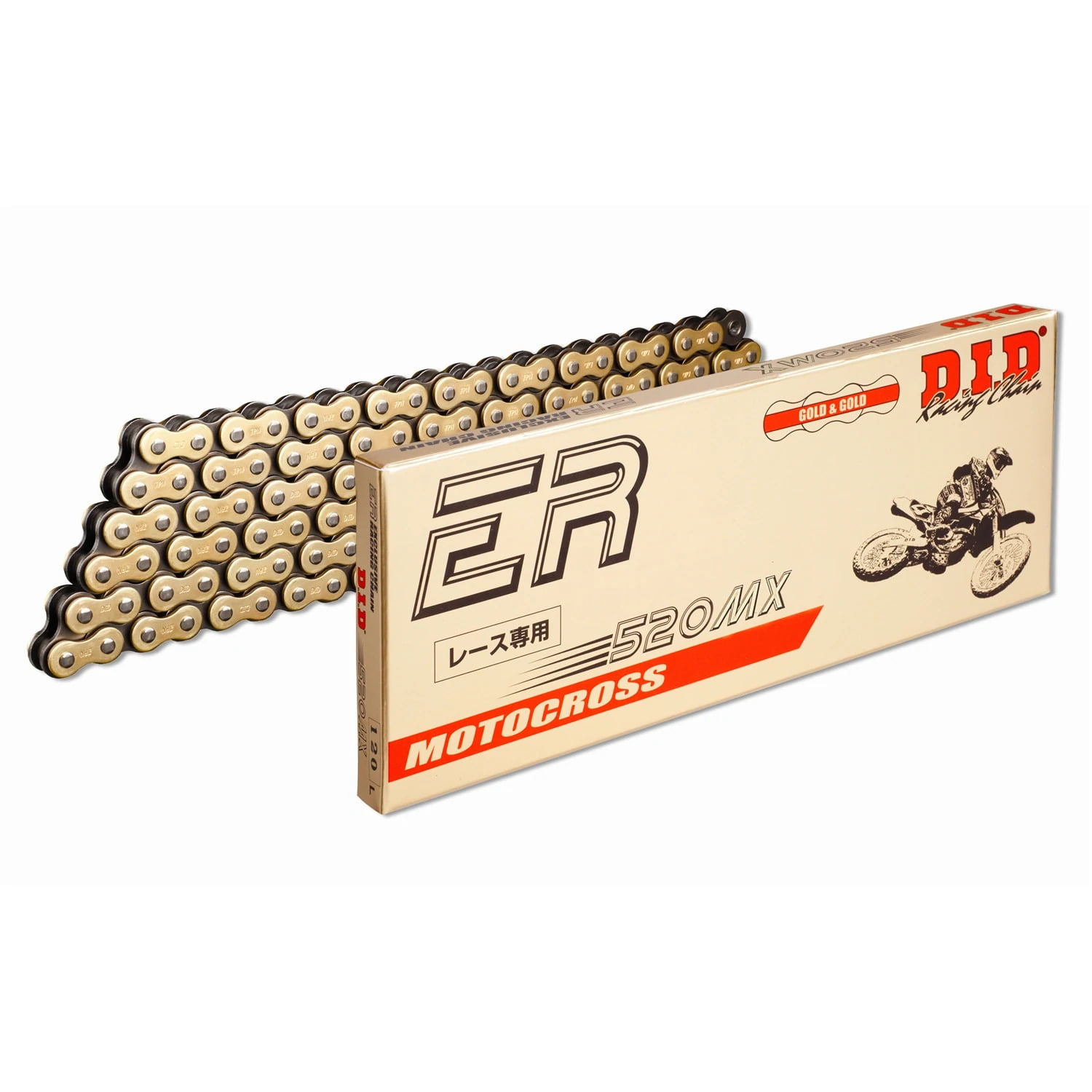 Chain DID 520 MX ( G&b ) X 120 C for Moto Spare Parts Accessories Pieces Refills