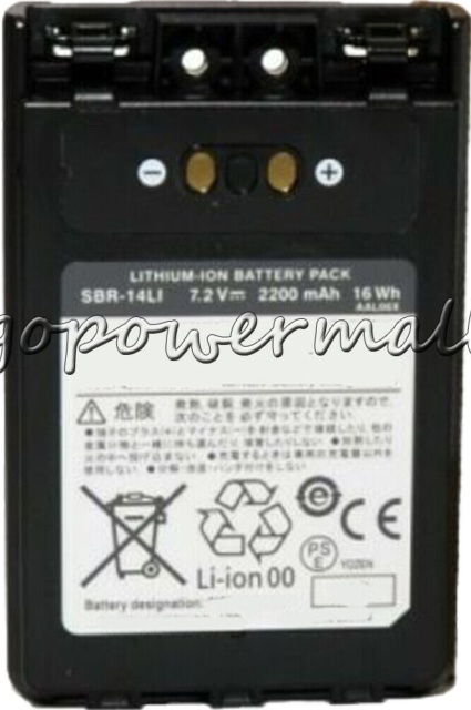 SBR-14, SBR-14Li Battery Yaesu FT-1DR, FT-2DR, FT-3D, FT-8DR, VX-8DR, VX-8GR