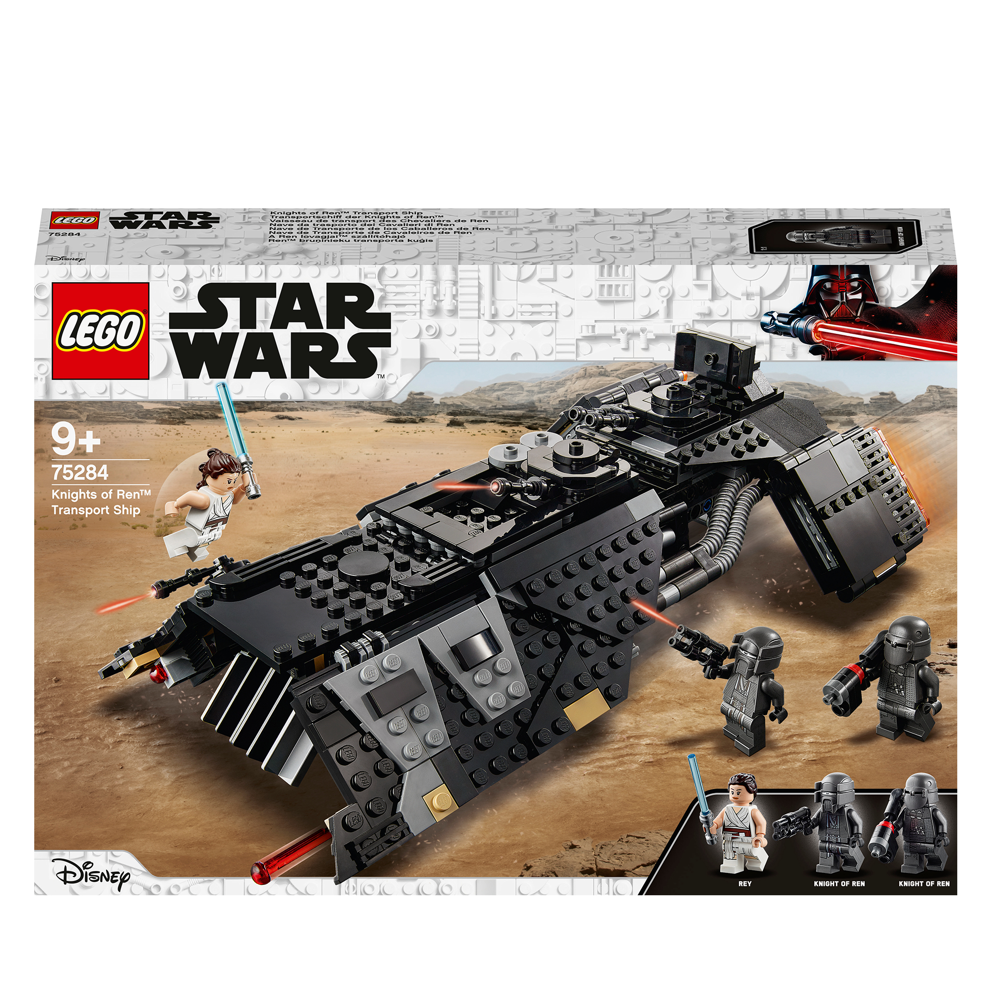 LEGO Star Wars Rey White Cloak Minifigure from 75284