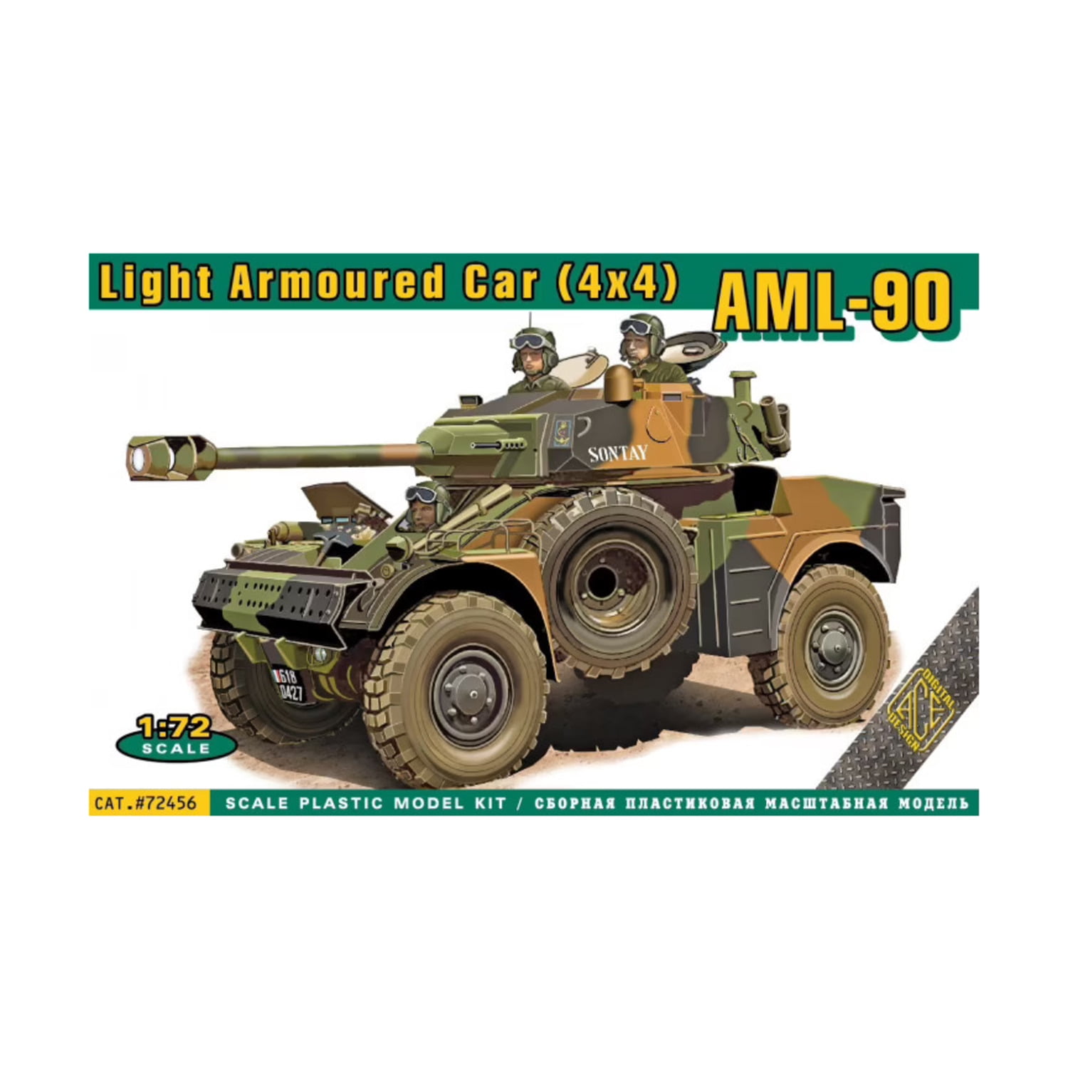 Ace 72456 1:72 AML-90 Light Armoured Car (4x4)