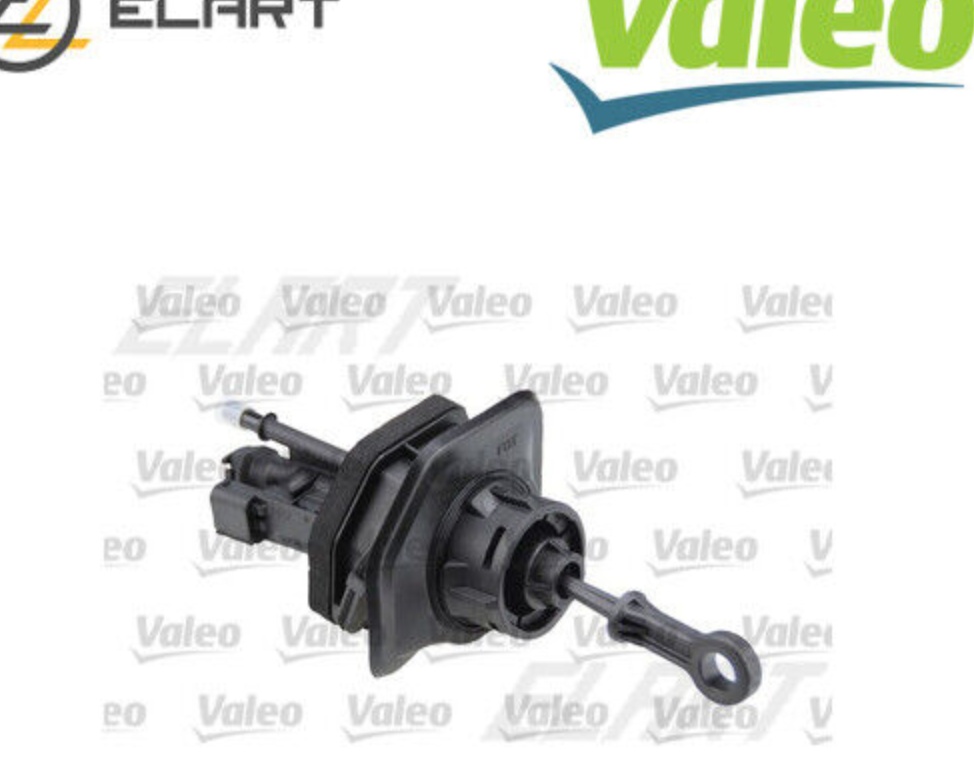 Fits VALEO 874377 CLUTCH MASTER CYLINDER CMC  ⭐UK Stock⭐