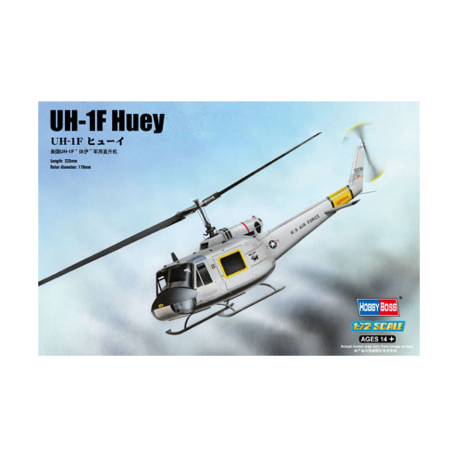 HBB87230 - Hobbyboss 1:72 - UH-1F Huey