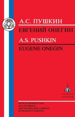 Eugene Onegin