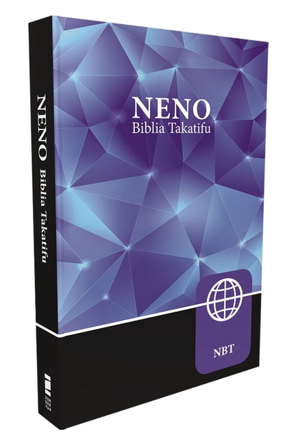 Kiswahili Contemporary Version Bible, Hardcover by  Zondervan - 9780310449942
