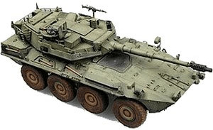 Trumpeter 00387 1/35 B1 Centauro Italian Late Version