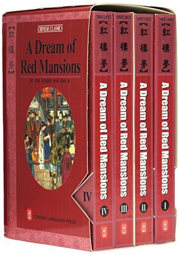 Dream of Red Mansions by Cao Xueqin and E. Gao (2001, Hardcover) - Image 4
