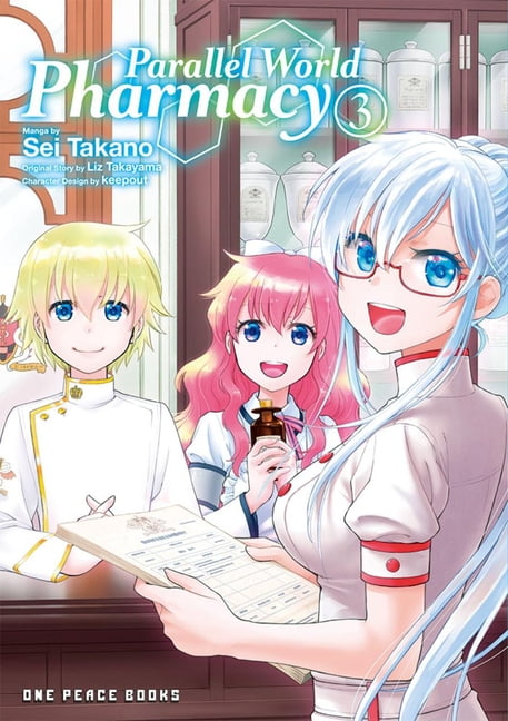 Parallel World Pharmacy Volume 3 Sei Takano - Image 3