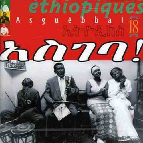 Aa.Vv. - Ethiopiques 18