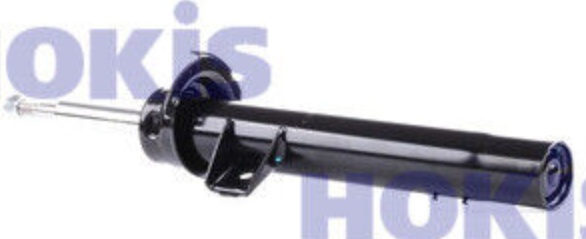 Front MAGNETI MARELLI 351361070000 Shock Absorber for FORD,SEAT,VW