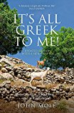 It's All Greek to Me!