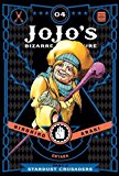 JoJo's Bizarre Adventure: Part 3--Stardust Crusaders, Vol. 4: Volume 4 - Image 5
