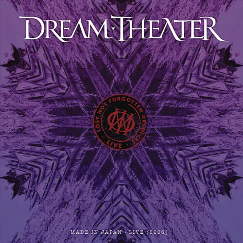 Dream Theater - Lost Not Forgotten Archives: Made In Japan