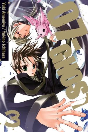 07-GHOST, Vol. 3 Volume 3