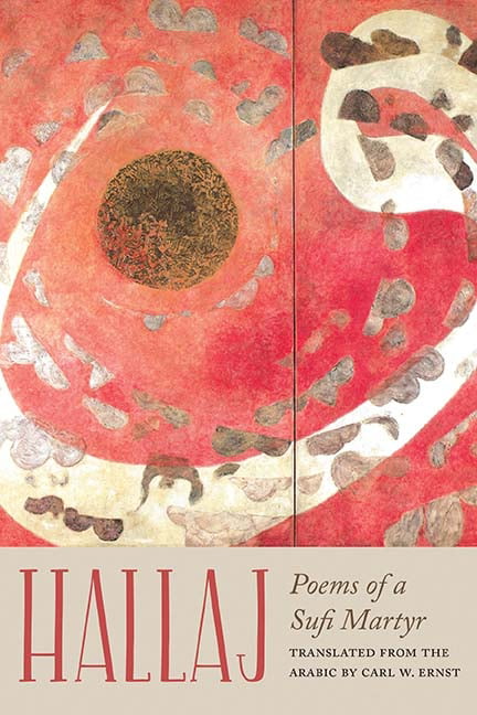Hallaj by Husayn ibn Mansur Hallaj - 9780810137356