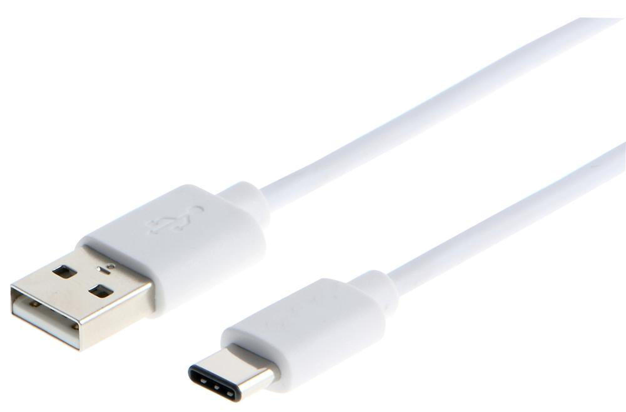 PRO SIGNAL - USB 2.0 A Plug to USB Type-C Cable, 1m White
