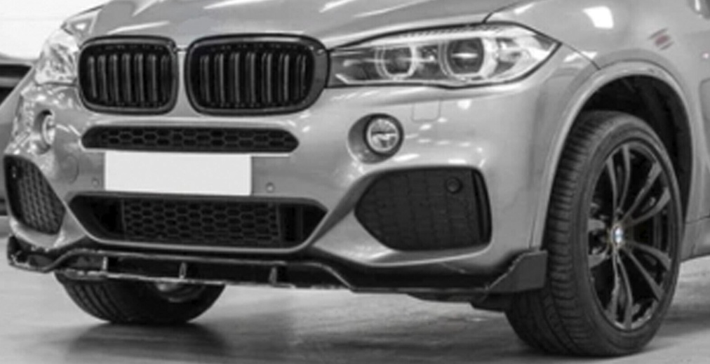 Fits BMW X5 F15 Front Lip Splitter Spoiler G05 Gloss Black